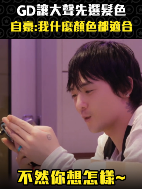 @ETtoday星光雲