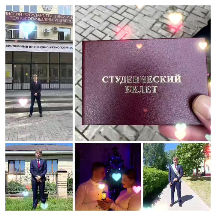 @Татьяна