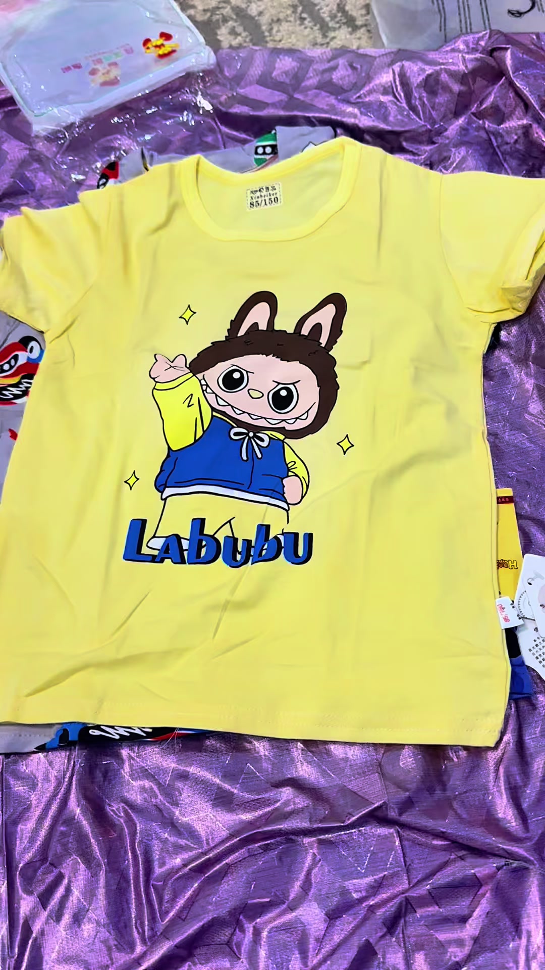 @Mdbambinerie