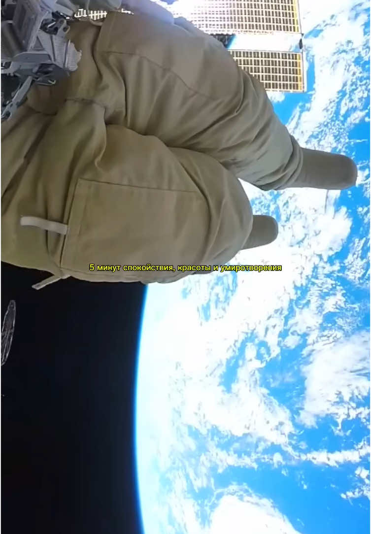 @Space Media &ndash; Kosmocho