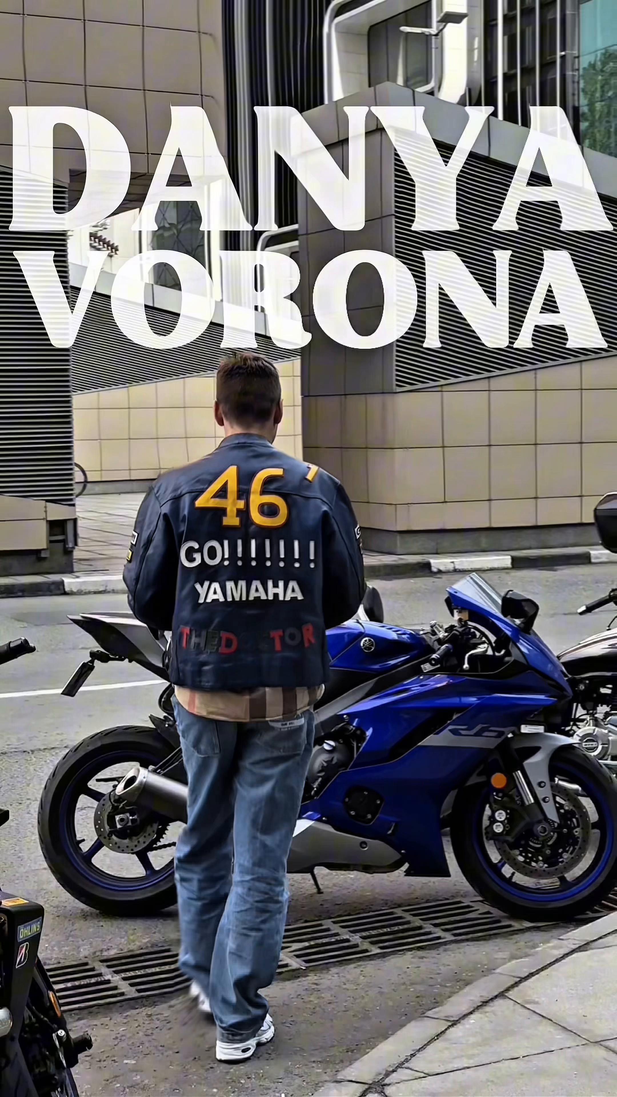 @voronadanya