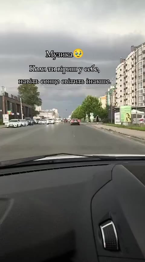 @Сніжана