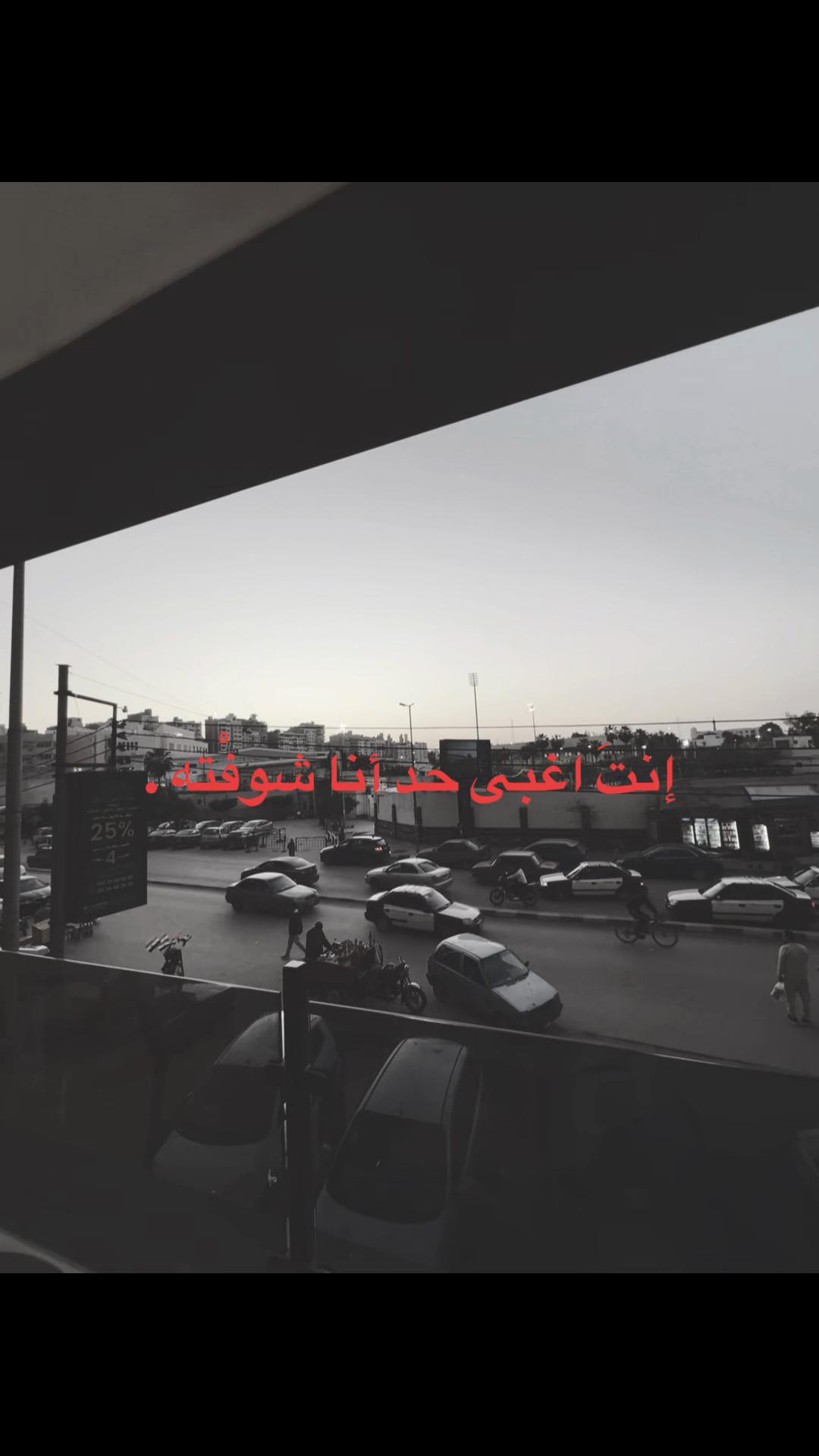 @رِيبُوسْت🔁