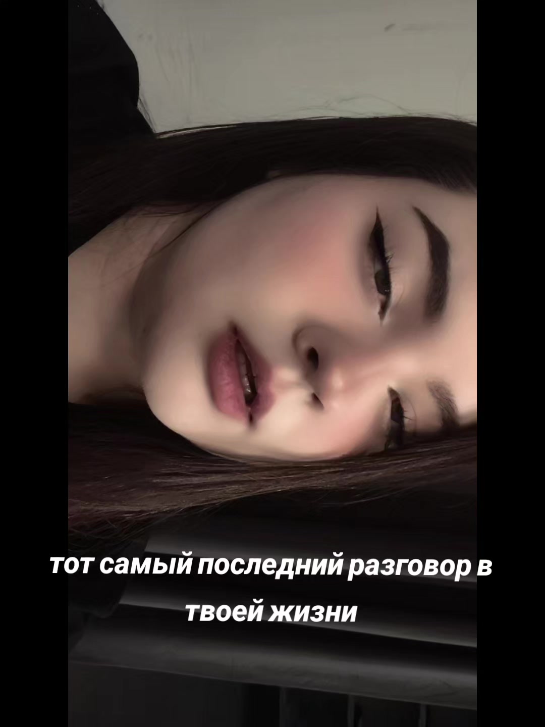 @Arinaan