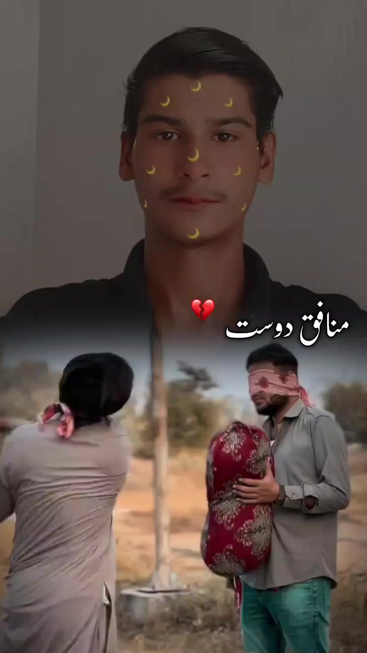 @افضال ارائیں 804💯💯💯