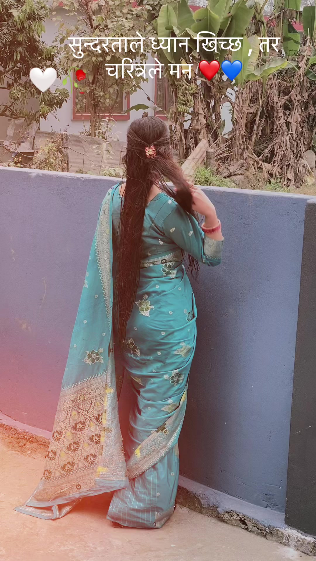 @Hema Joshi