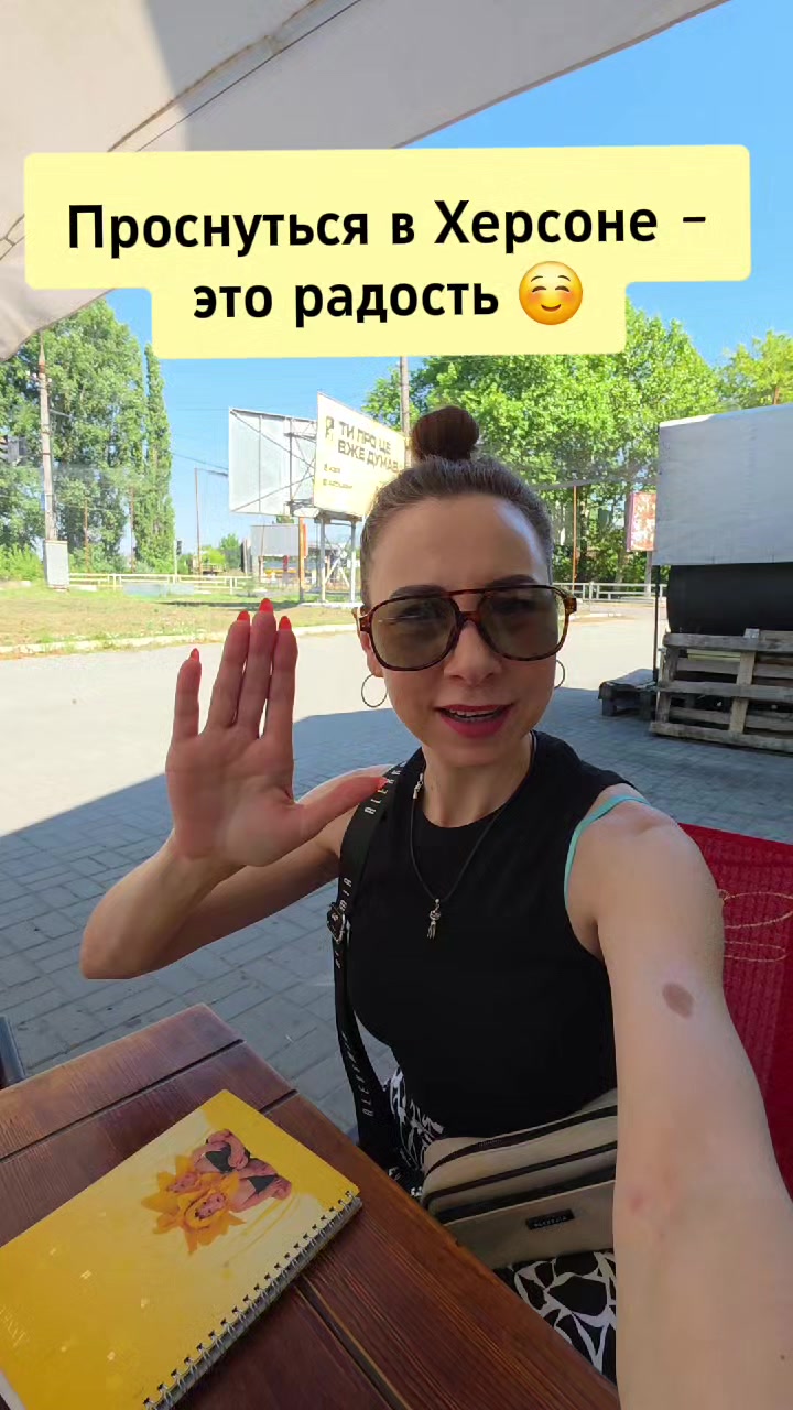 @Екатерина Феникс 🐦🔥