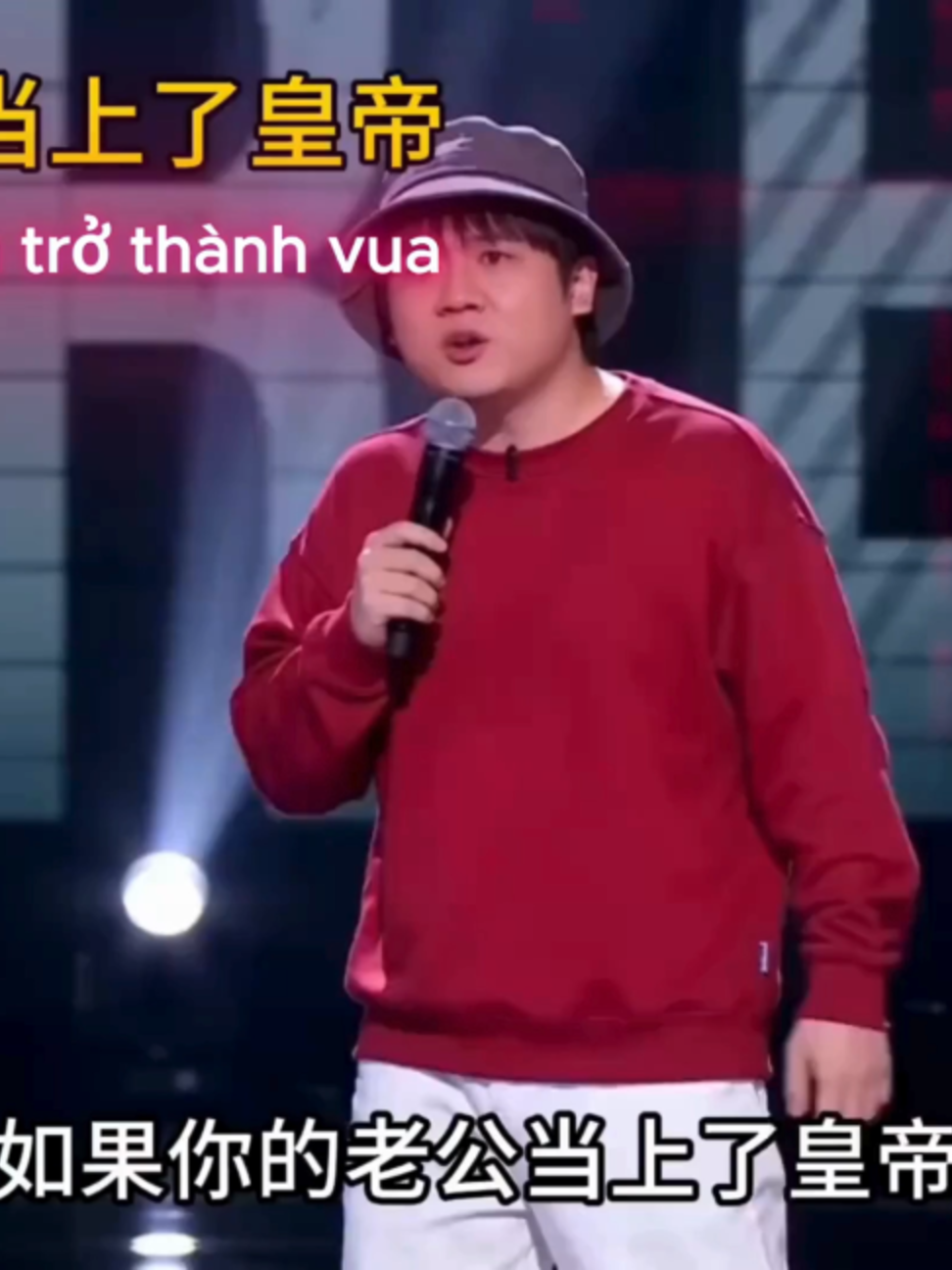 @Tiếng Trung Phương Phương