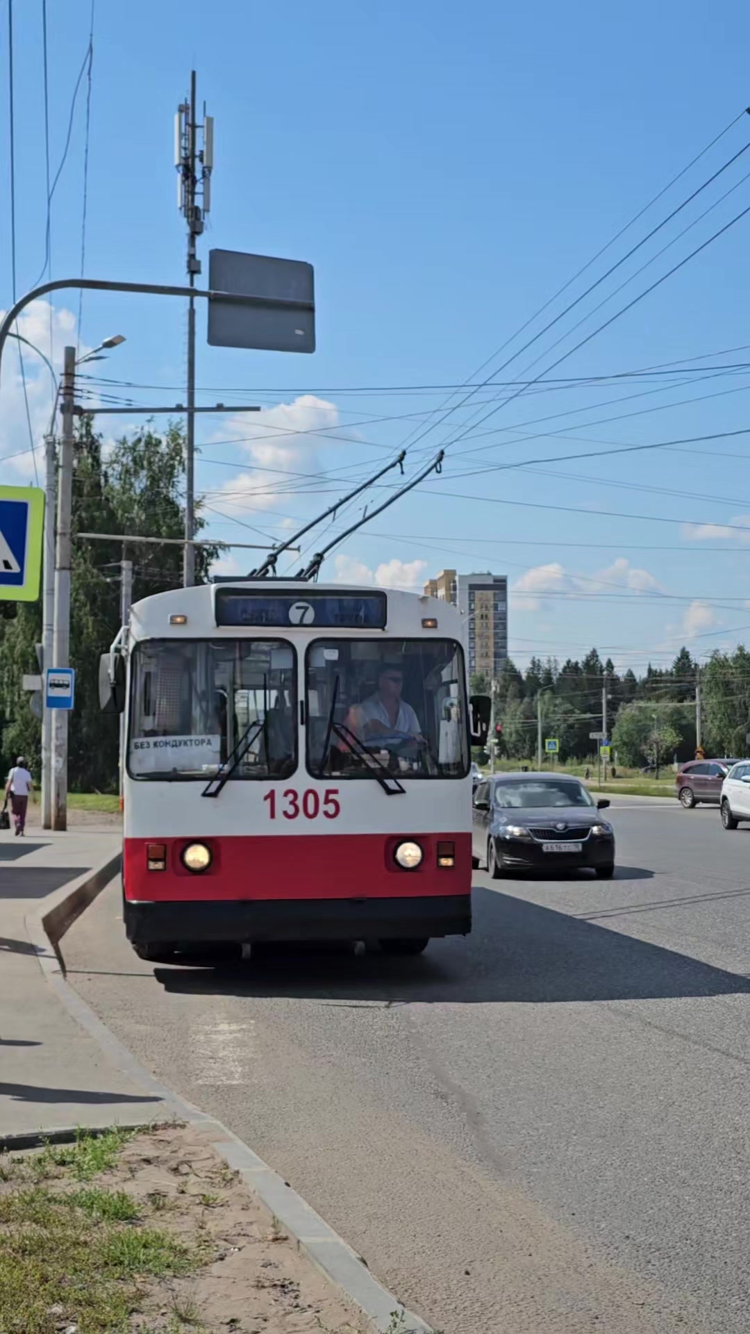 @Transport Ufa