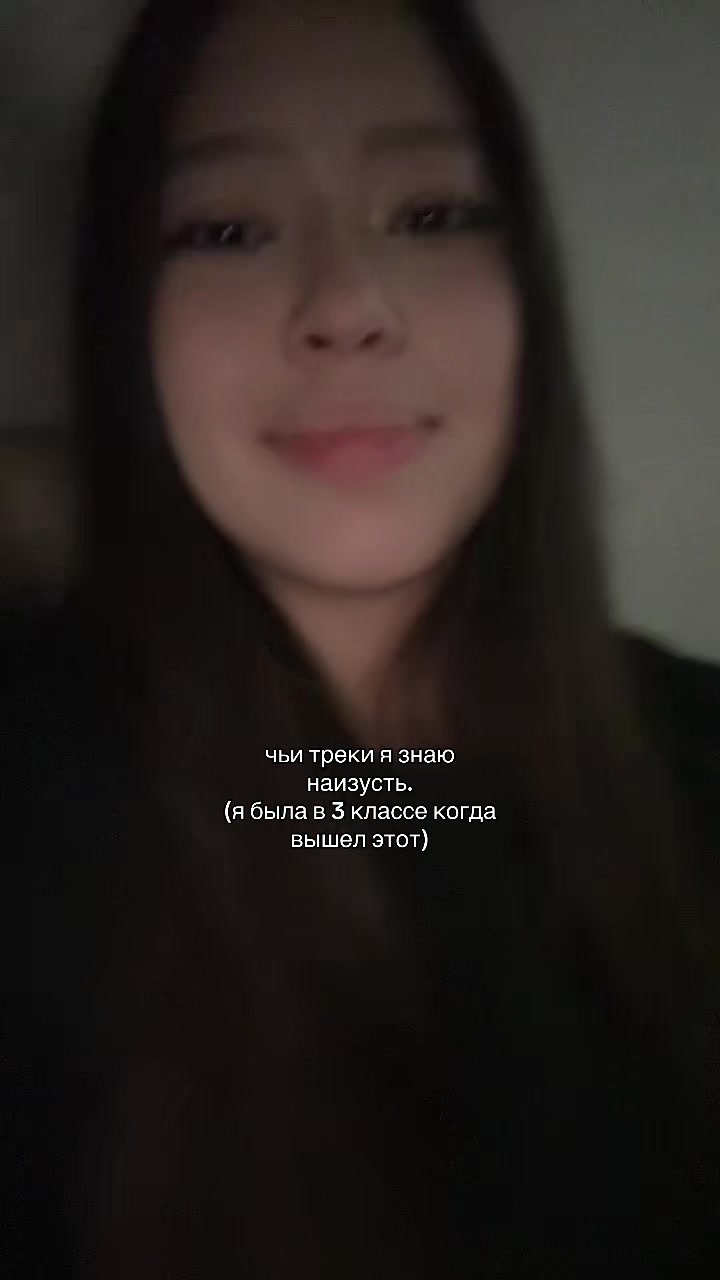 @tgk:annnastex.v