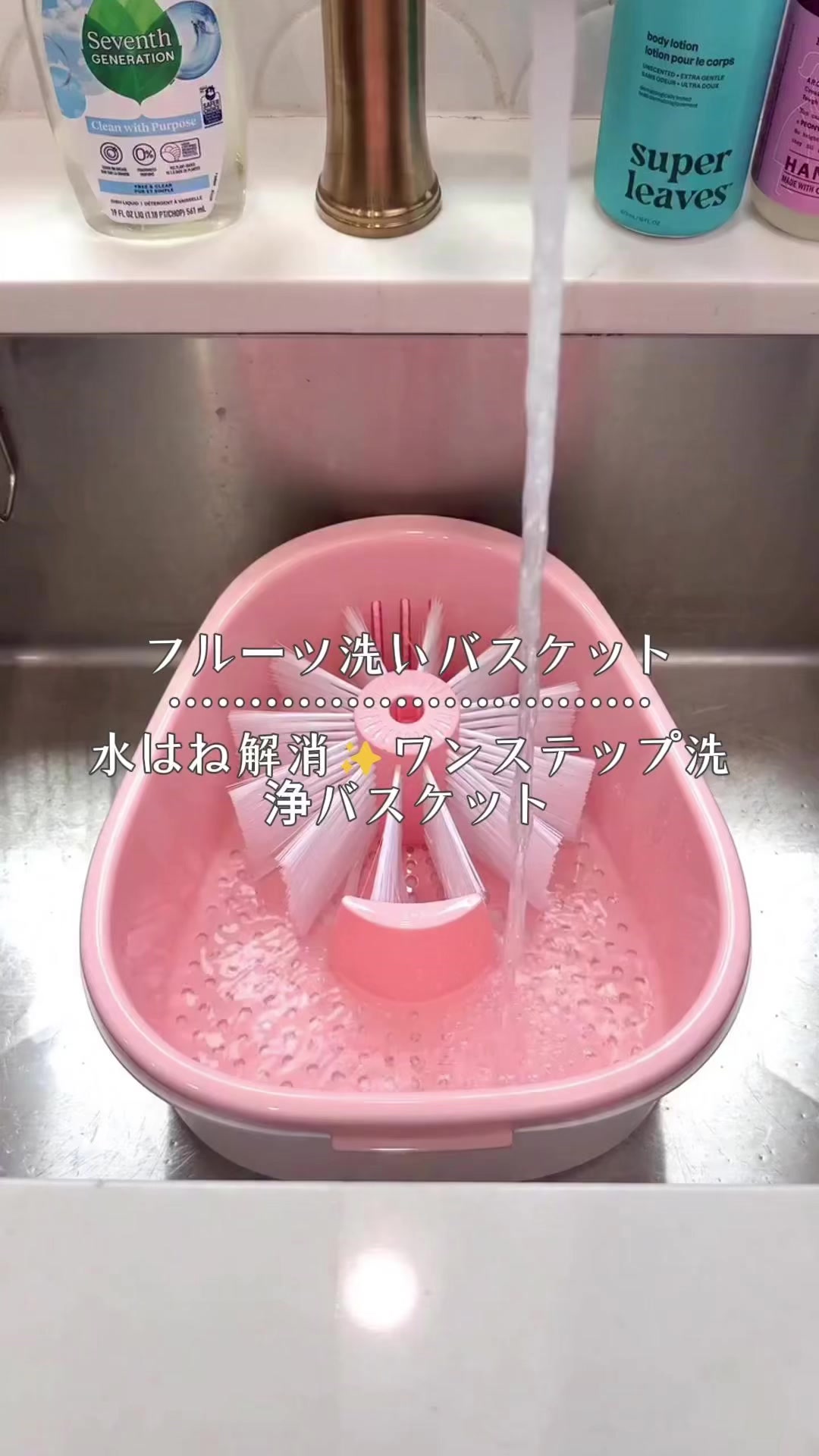 @愛の贈り物