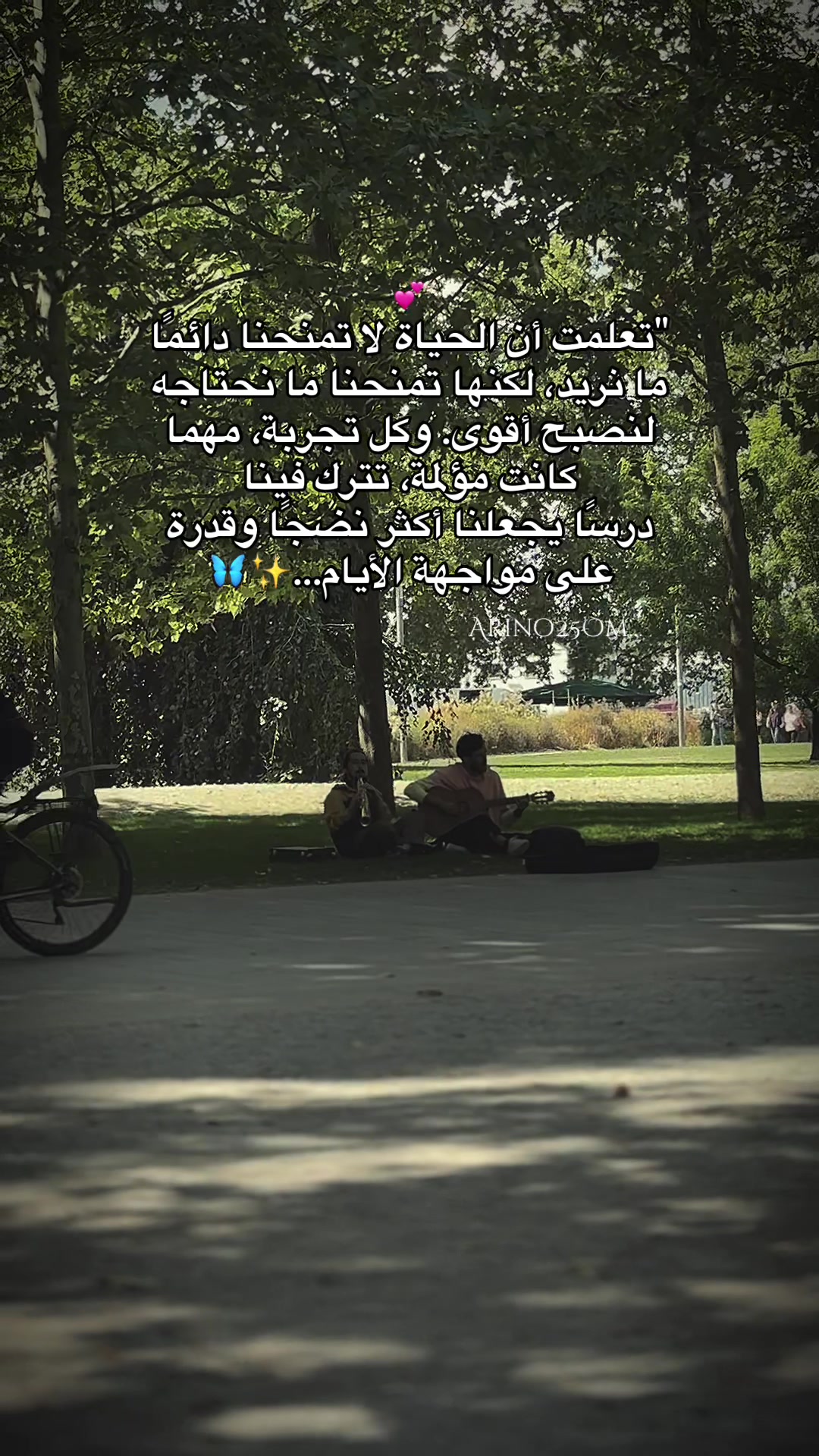 @Arîno25Om