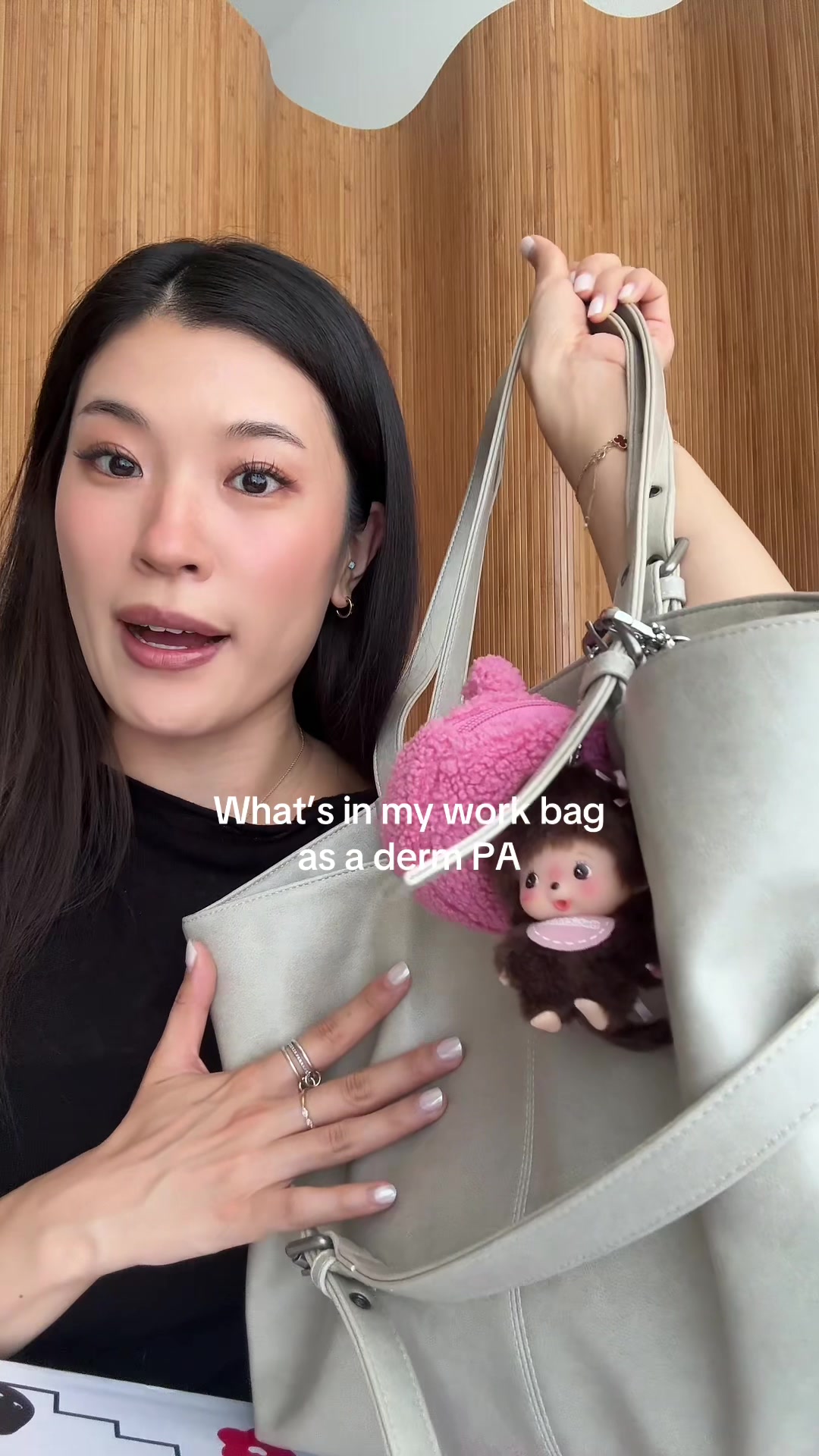@Doona✿