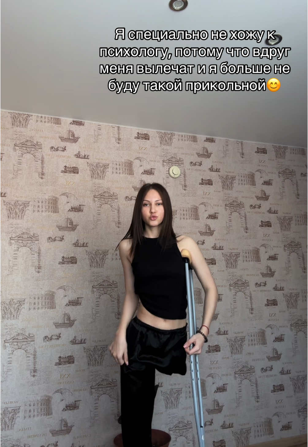 @НадИ🤍