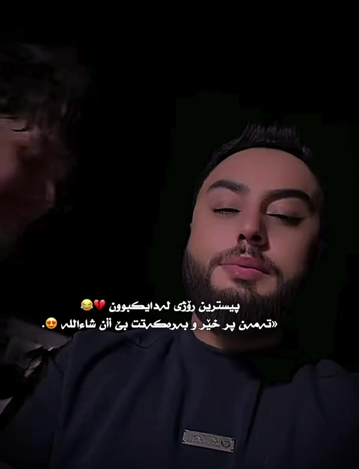 @﮼داستان ﮼قاتیل⚜️