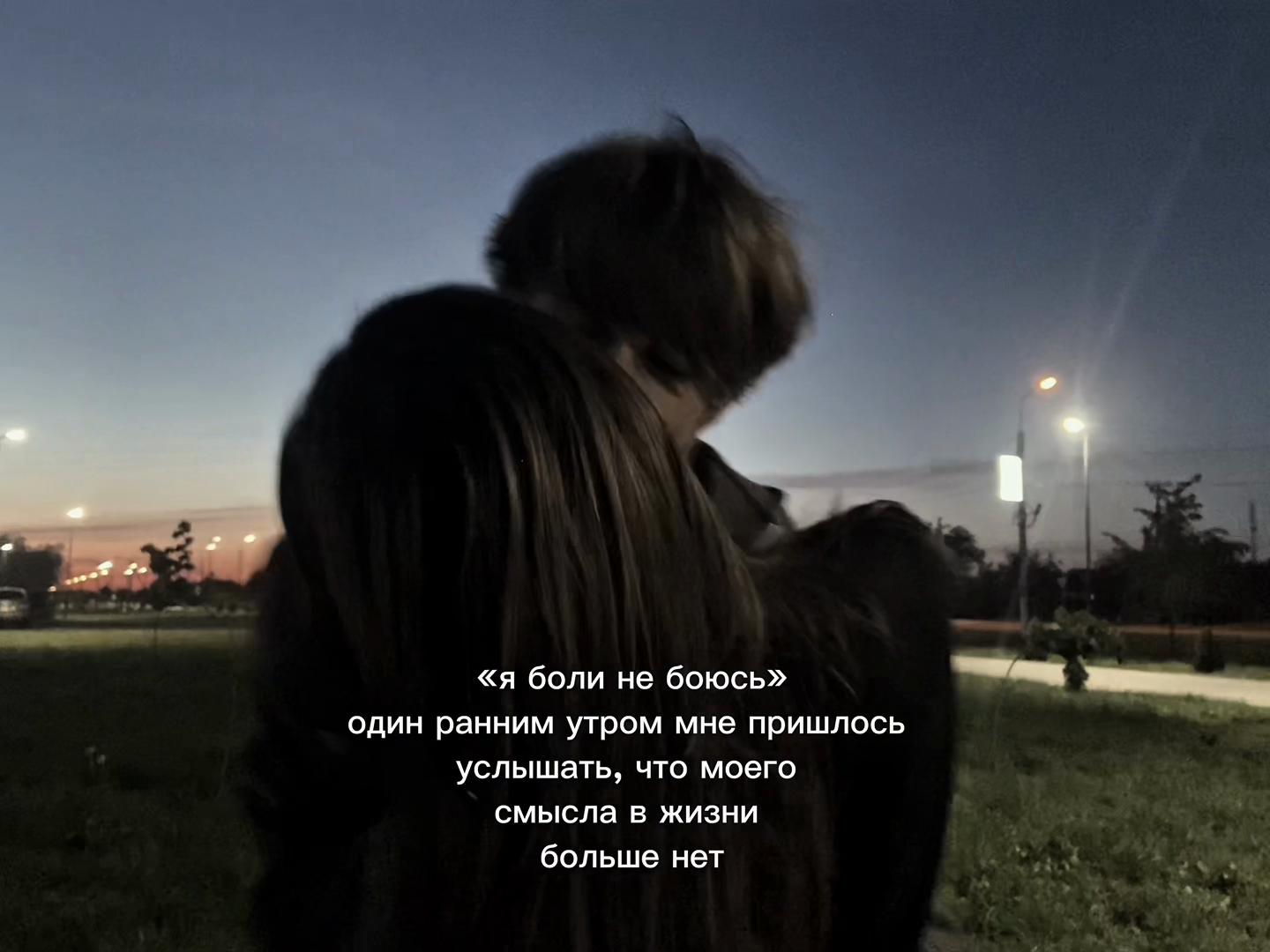 @vampkar🐾