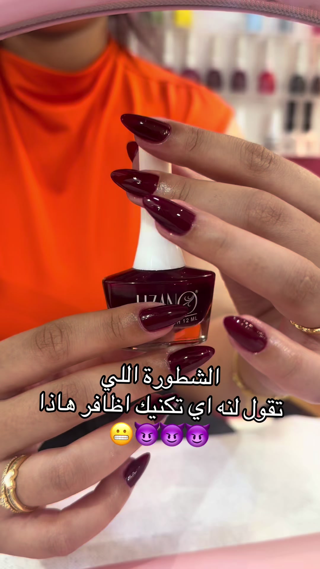 @Lilian