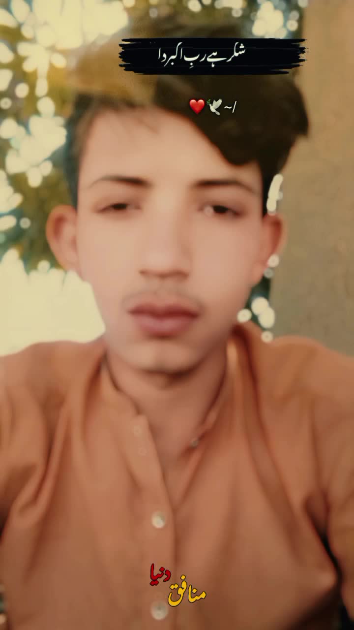 @مدثر کھوکھر AK47☠️