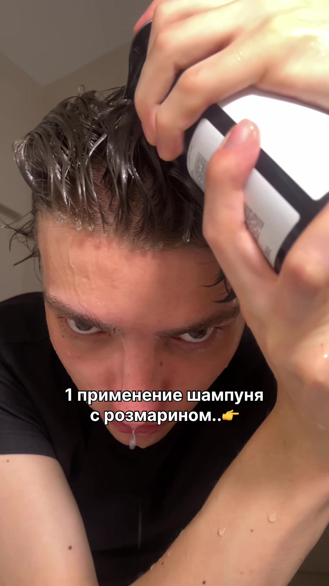 @sergeswag