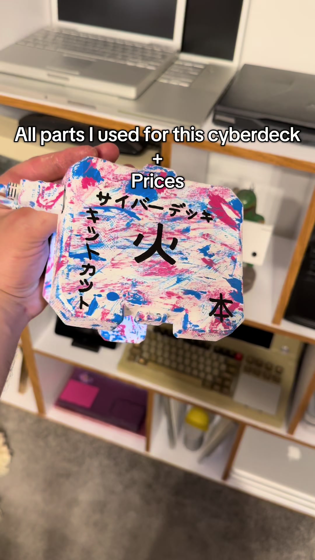 @randomtech