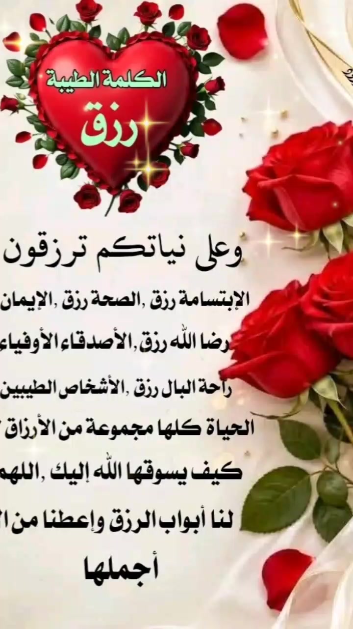 @الله أكبر🤍🤲