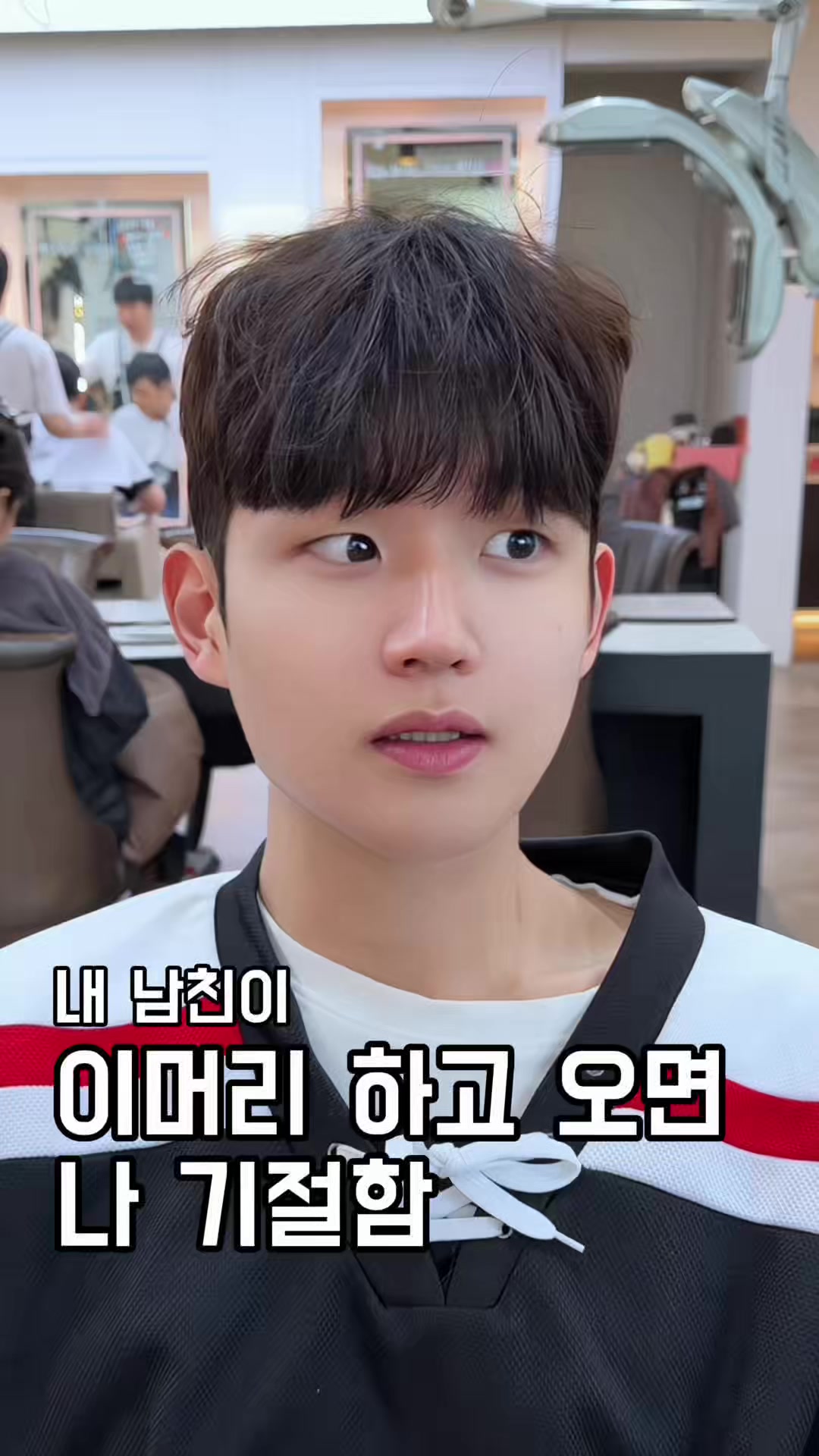 @로밤이