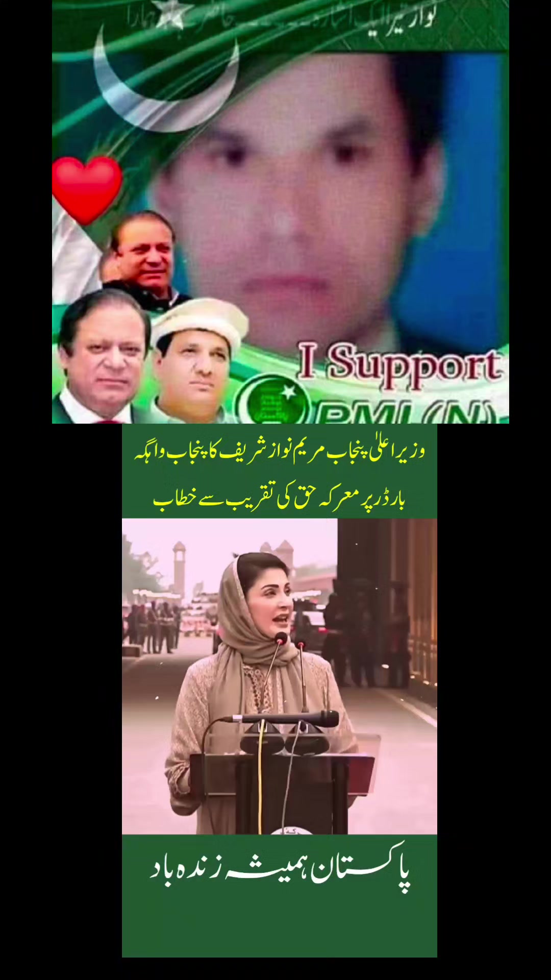@Asifali
