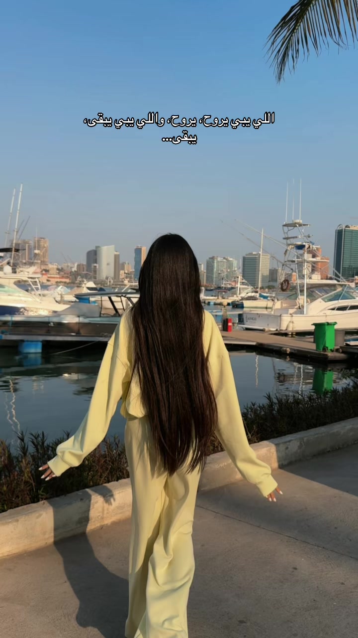 @Arab rapunzel👸🏽