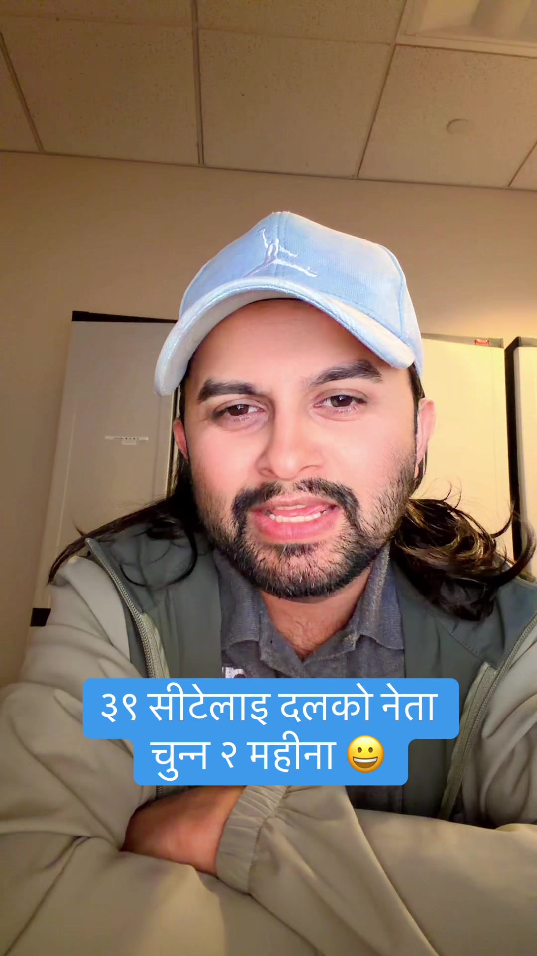 @🇳🇵Ramesh_karu