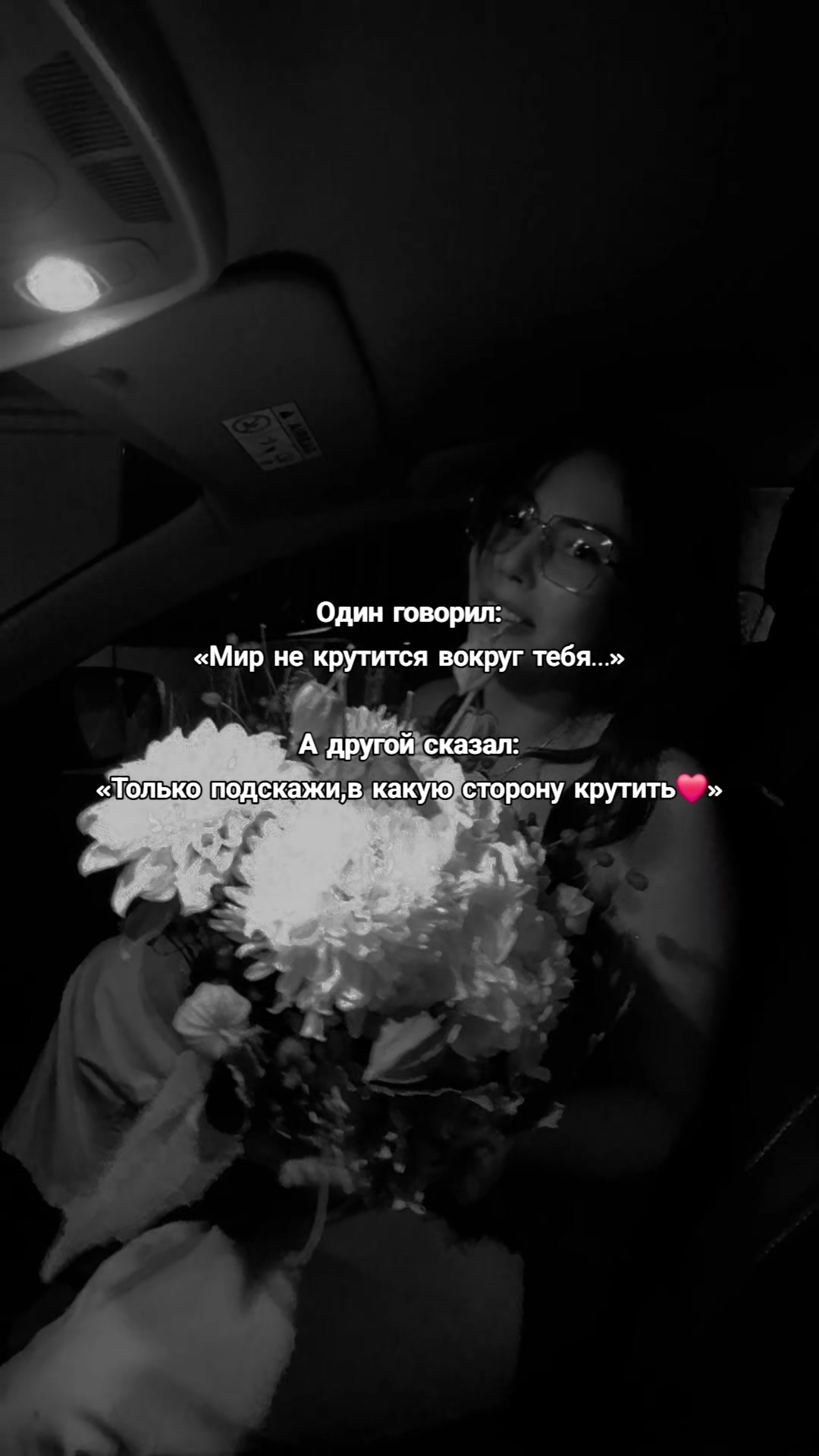 @🖤Albertovna👑