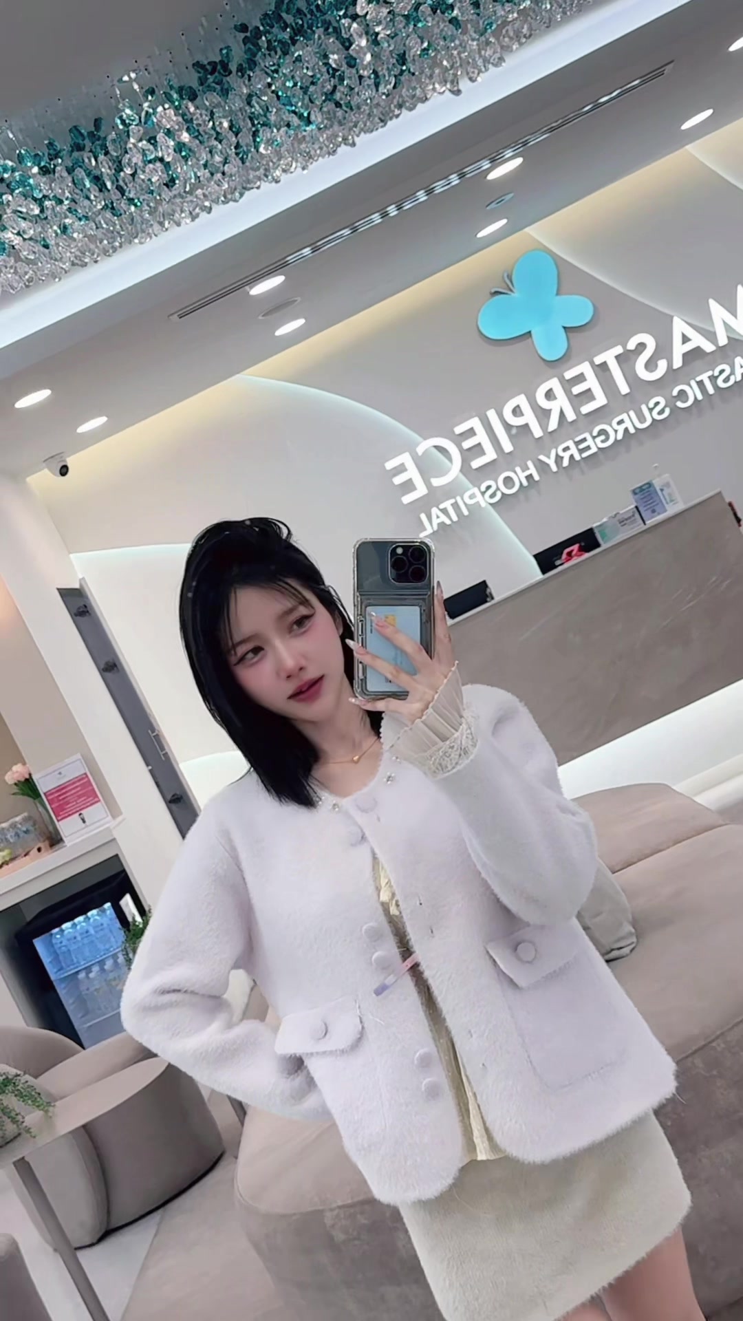 @บาลาเลนนน🪼🦭