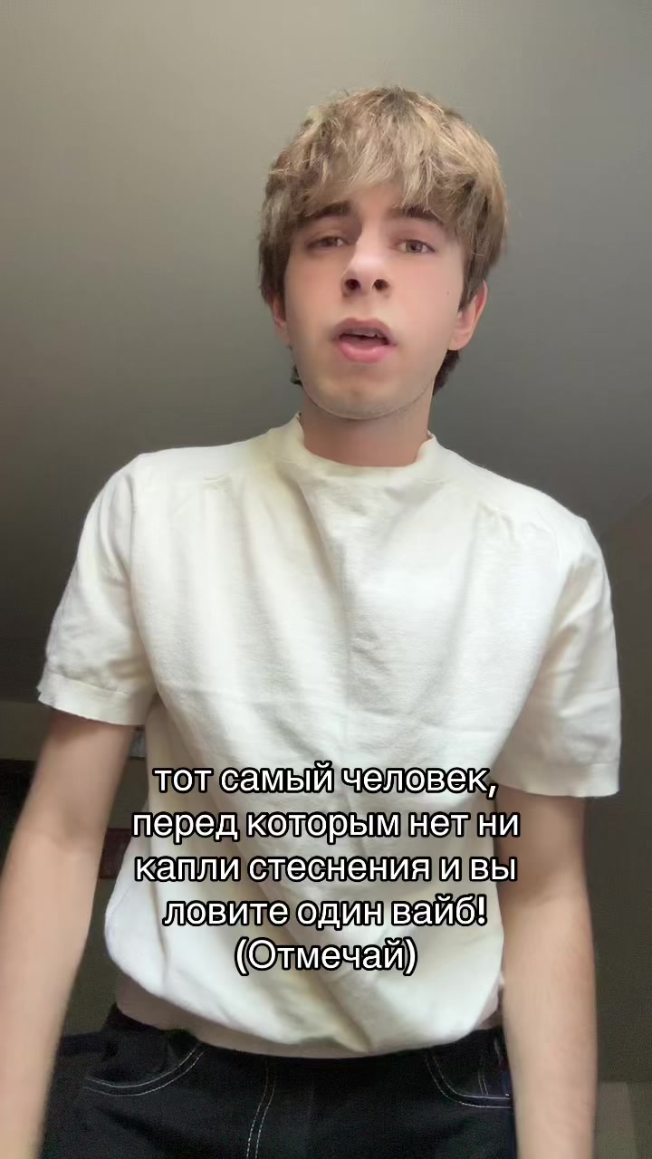 @Илья Киддов🎰