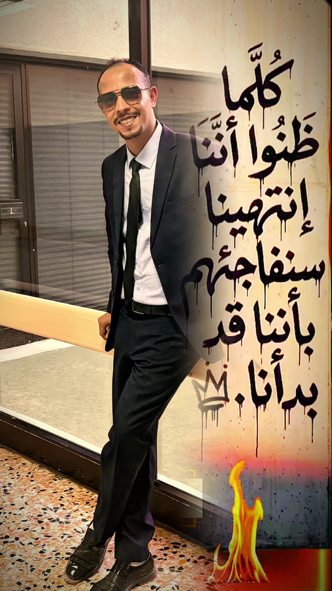 @علي المصري 🇪🇬❤️🇰🇼