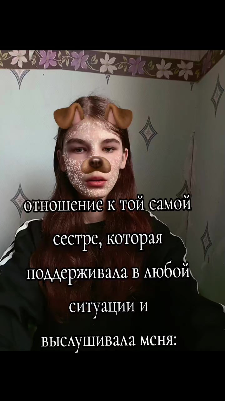 @нн🥷