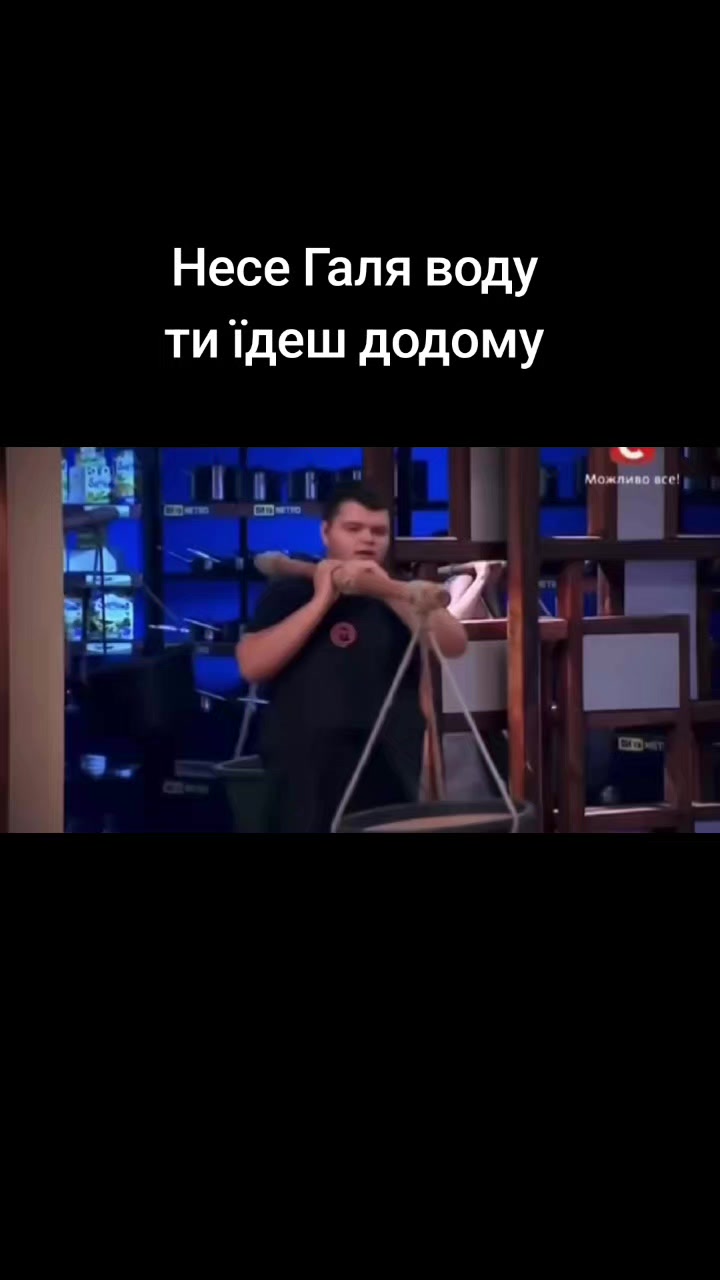 @Тут смішно