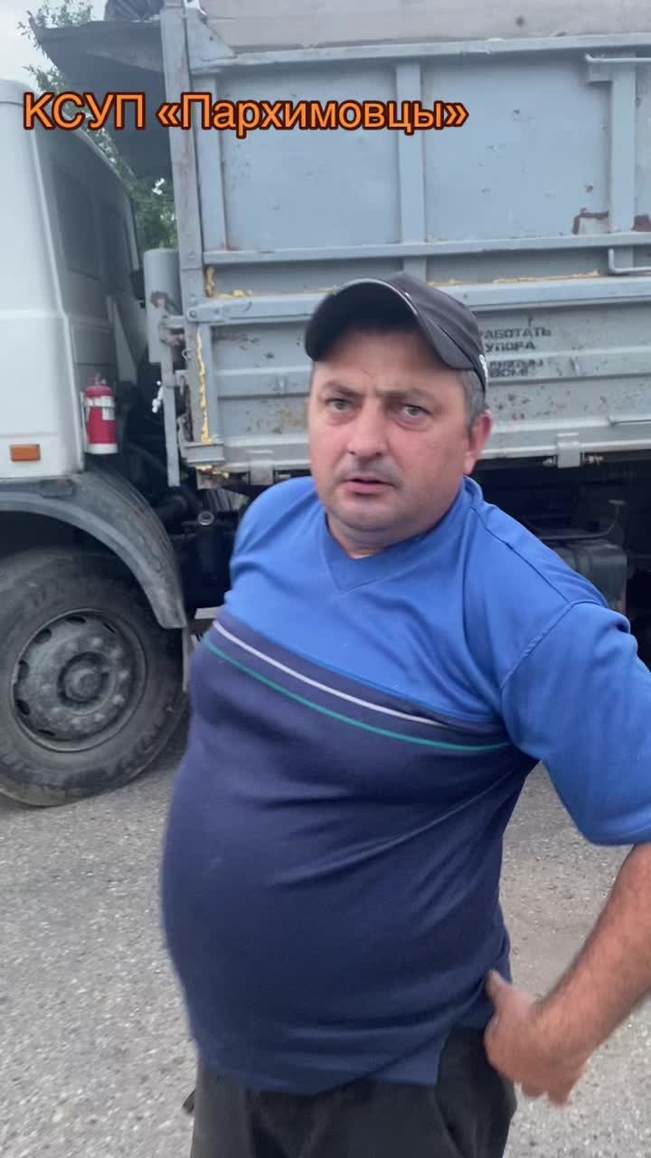 @КСУП
