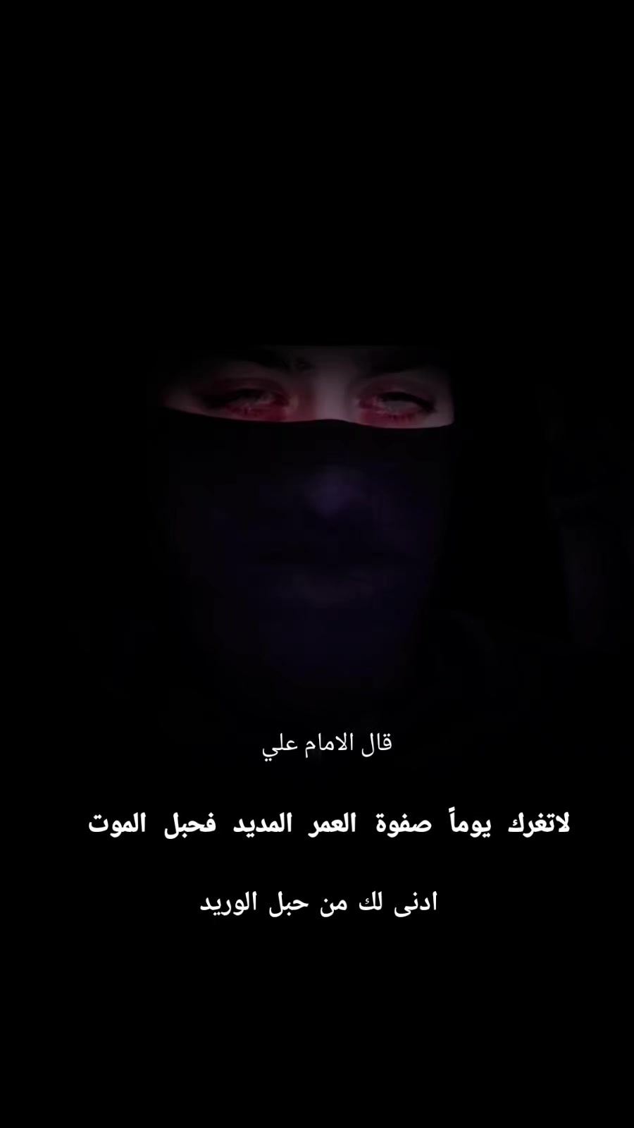 @رجل العمليات الخاصة