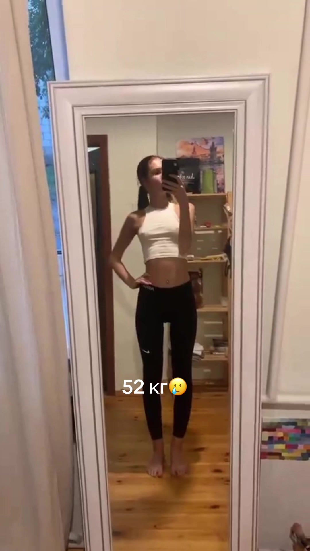 @Vitochka