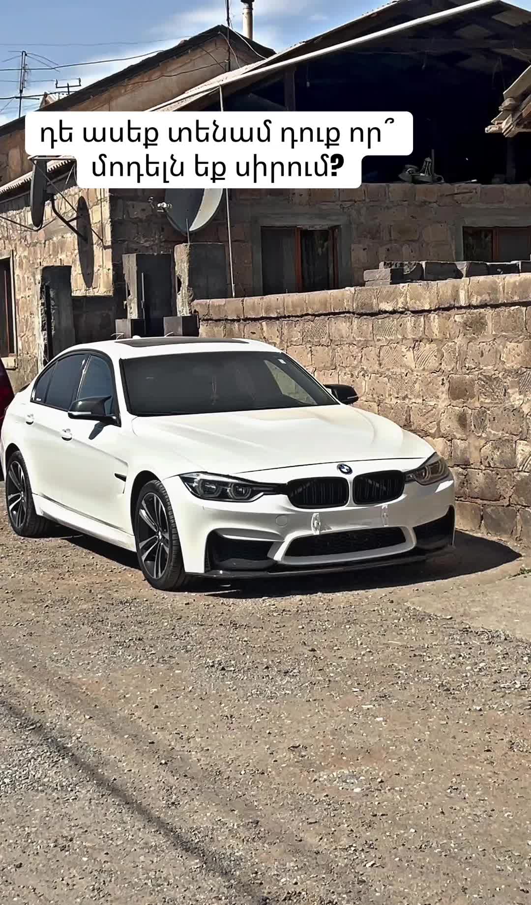 @F30_white