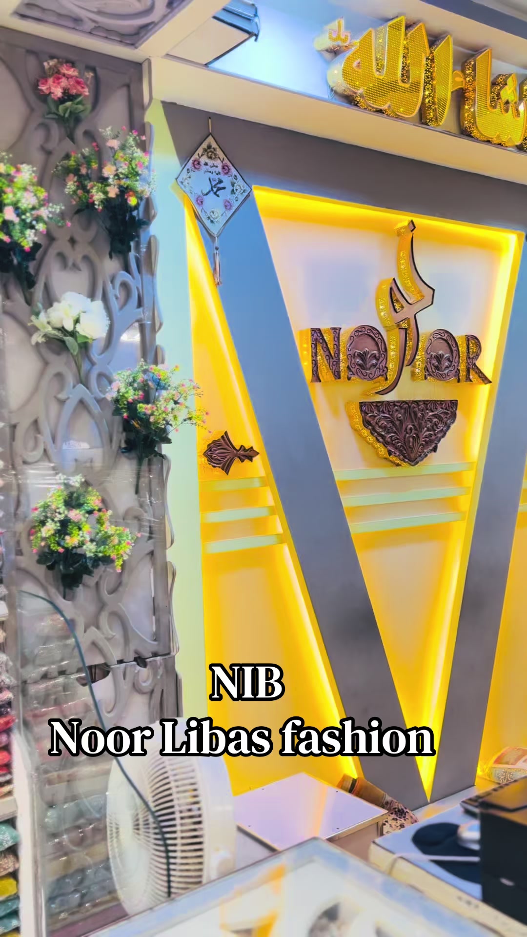 @NIB official