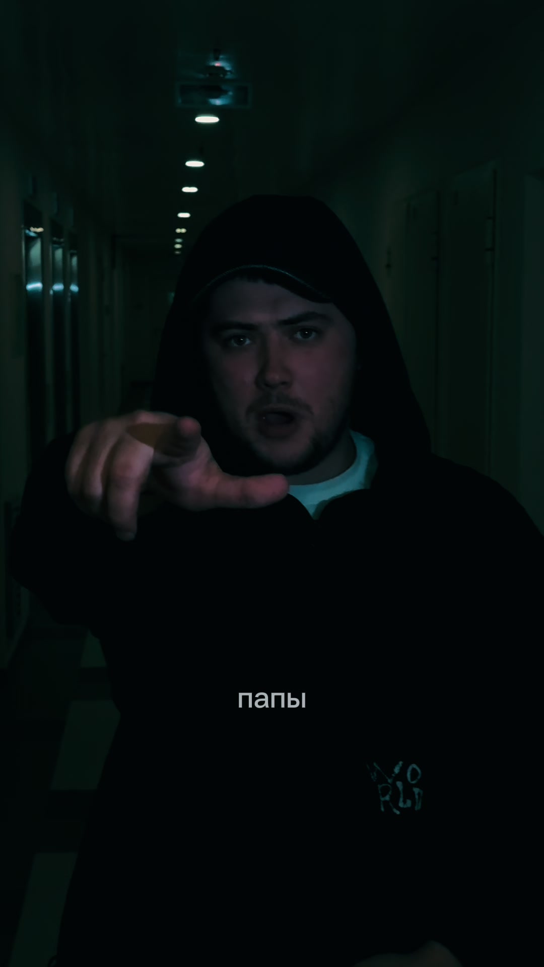 @Татарин