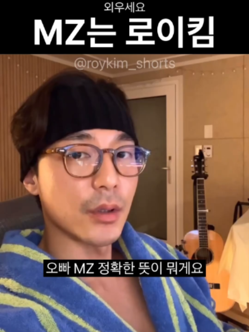 @악동 김블루