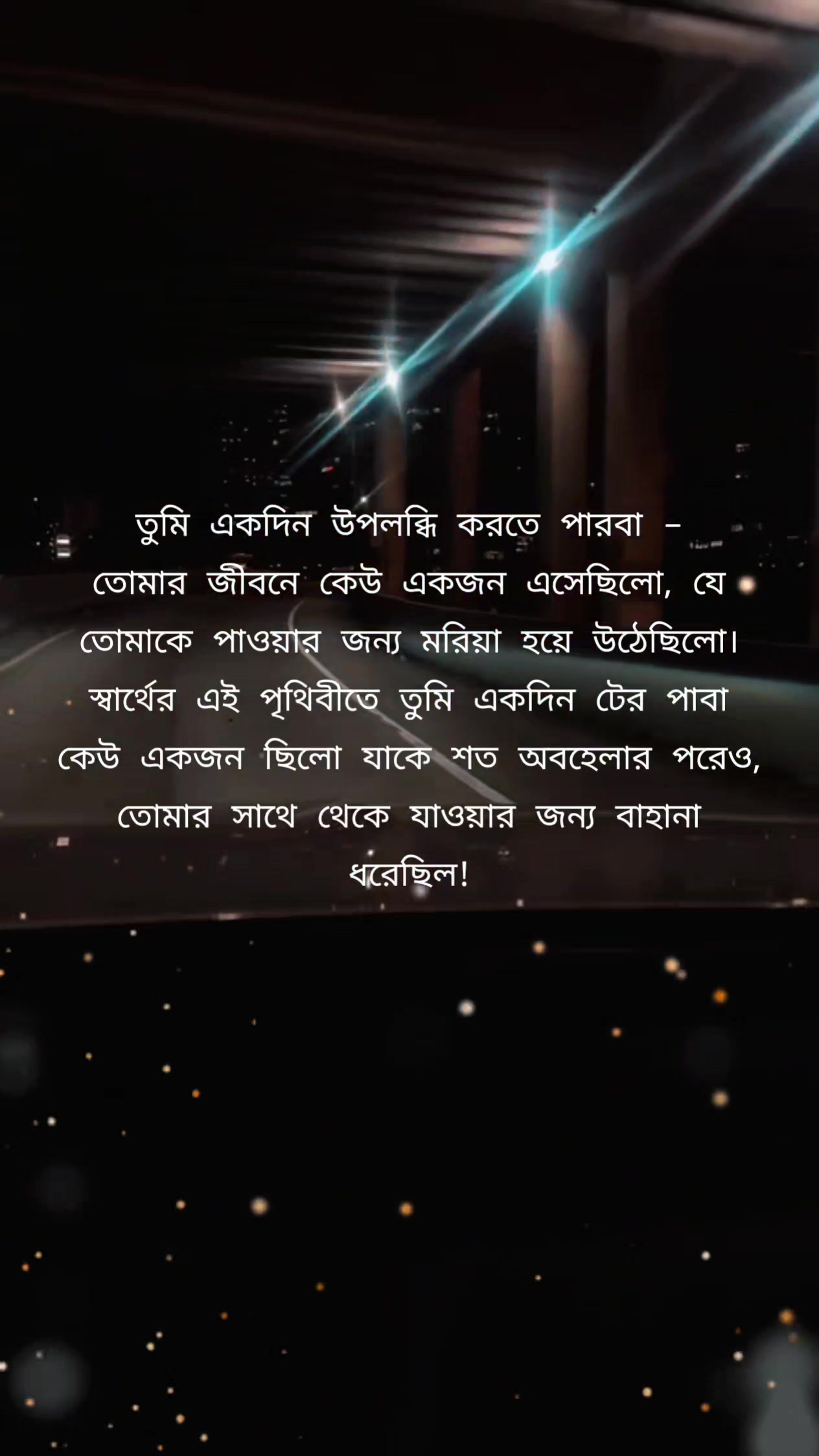 @mohammad Nehan