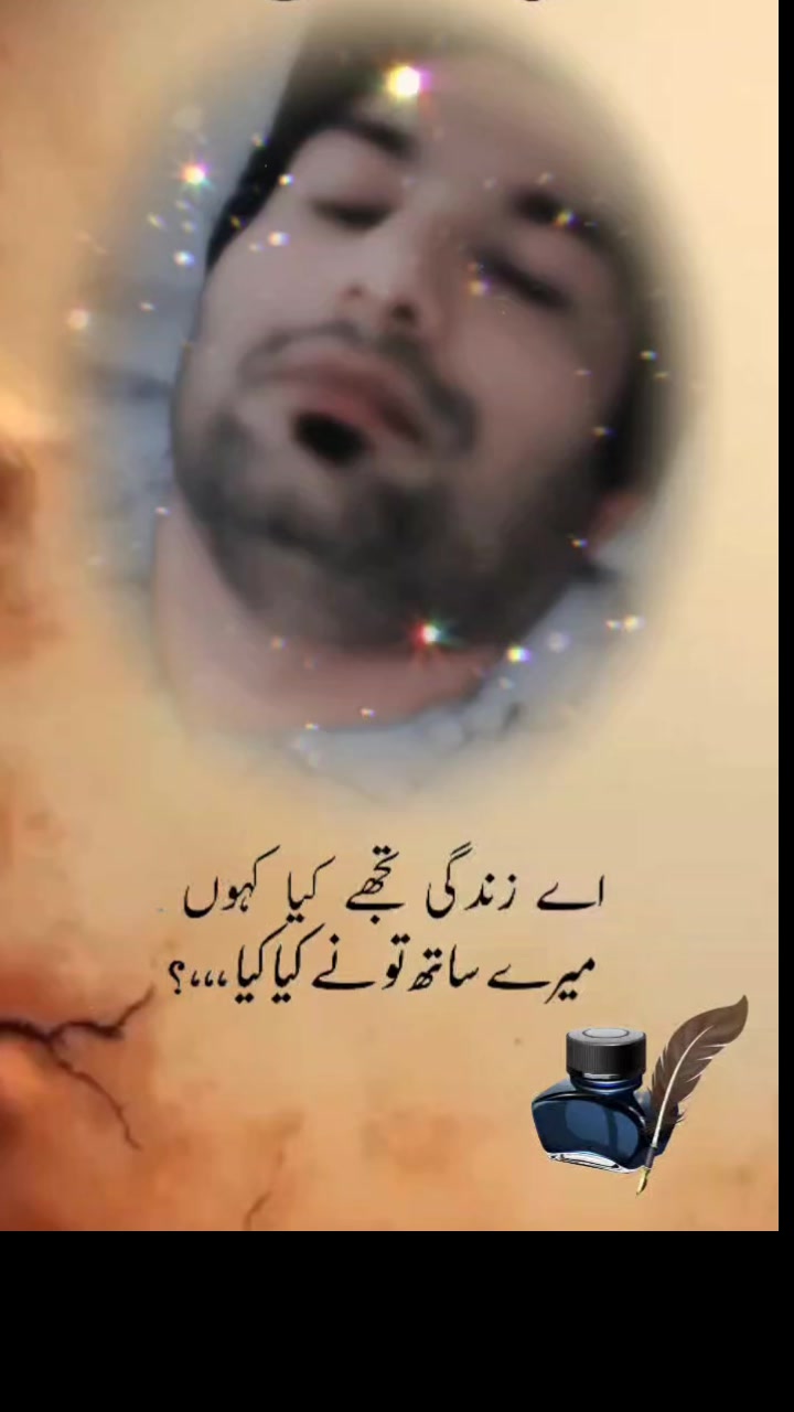 @@ Rizwan Mian