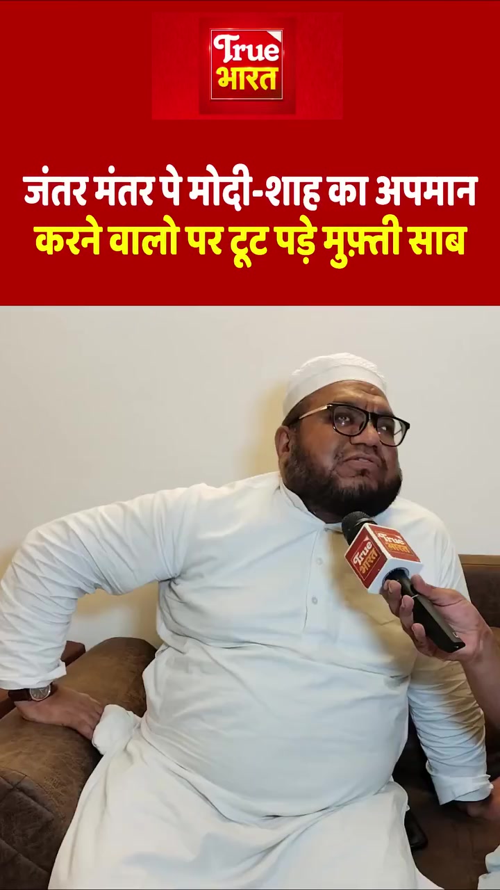 @Sudarshan