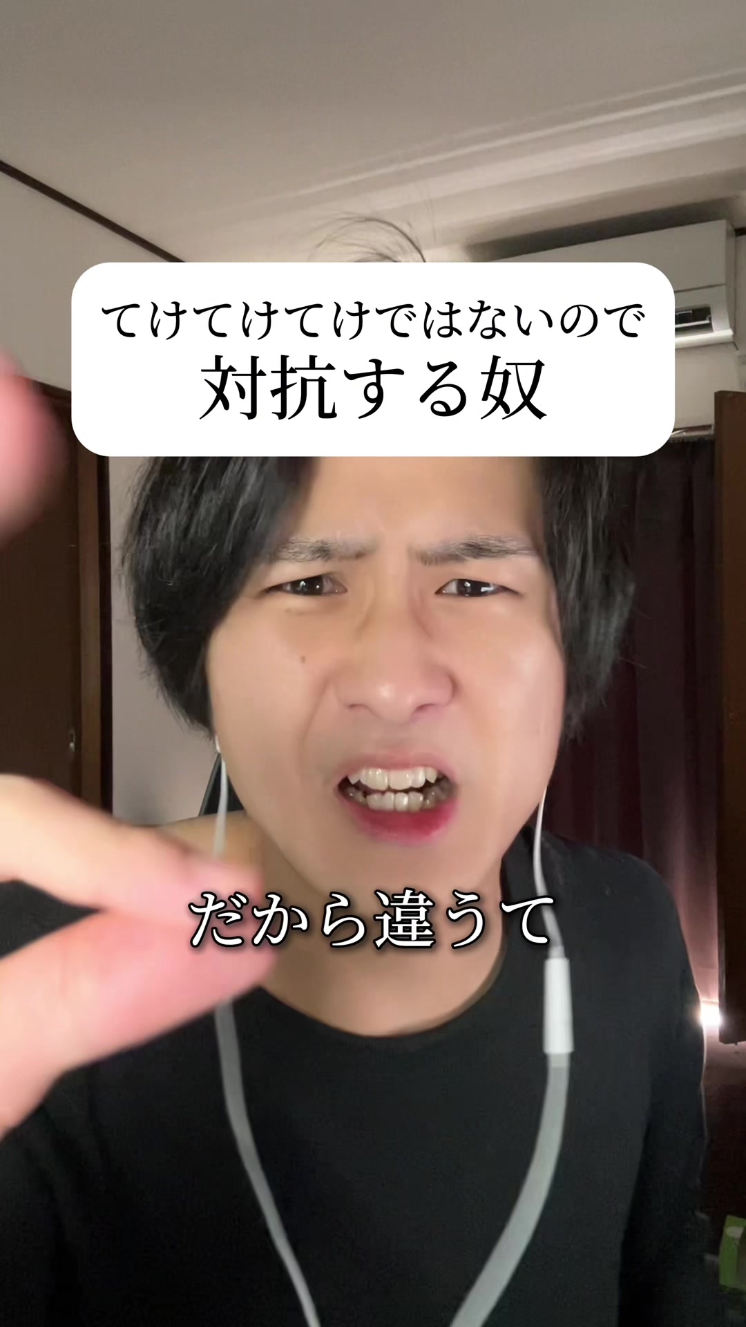 @れんや🕶️🕺