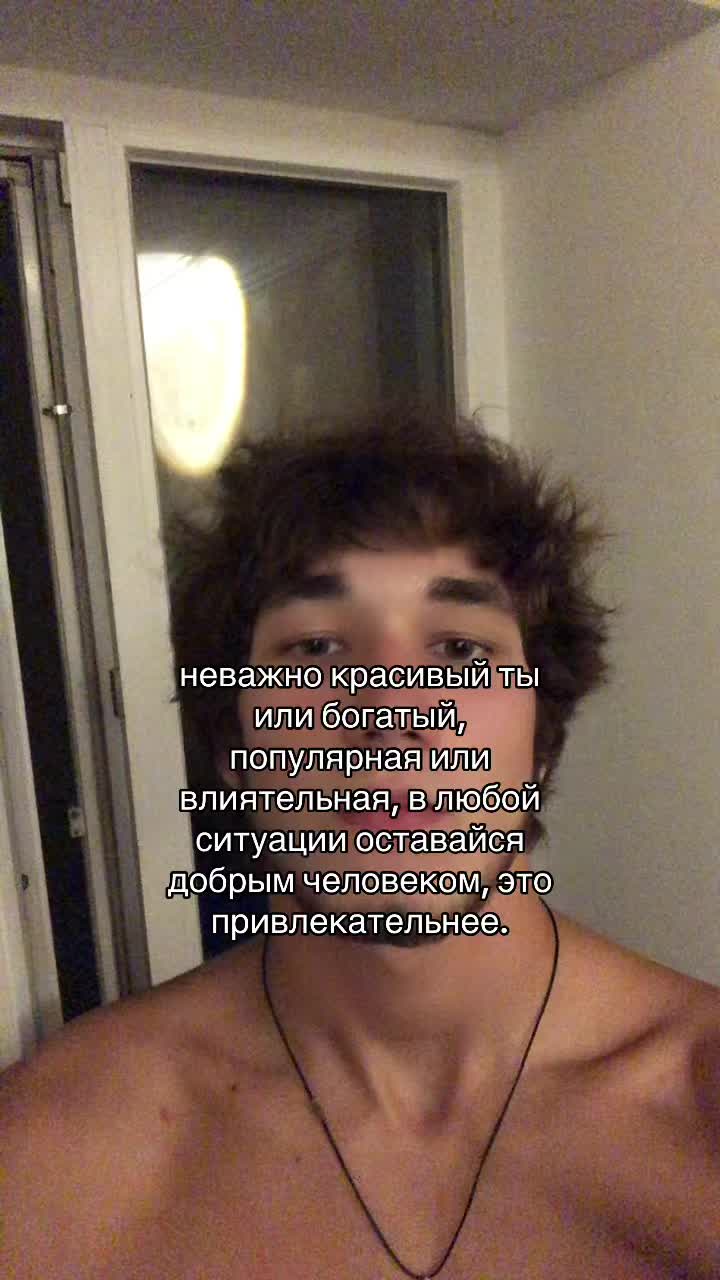 @another