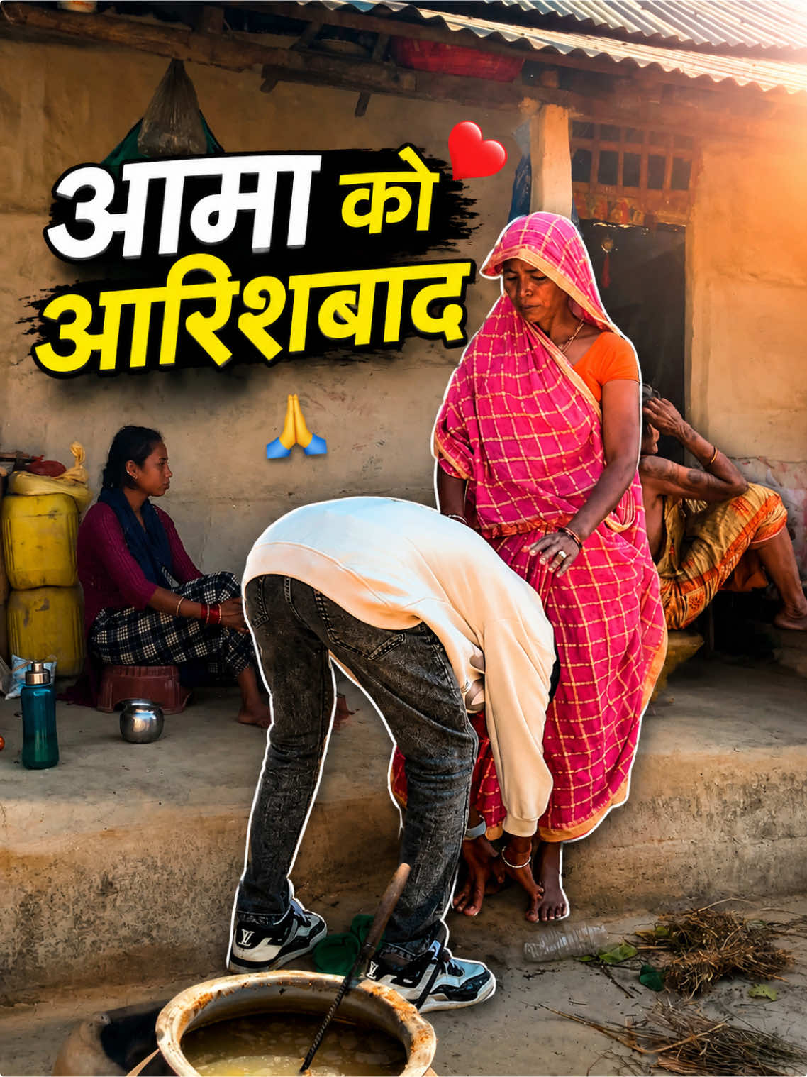 @kishun chaudhary