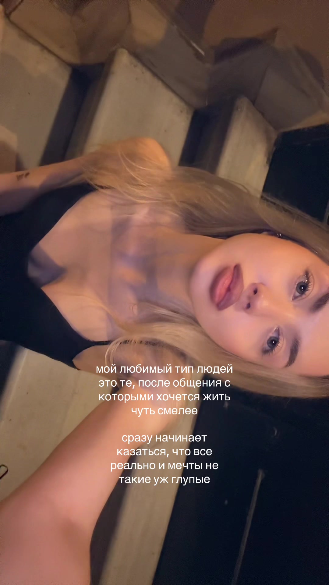 @лилуна