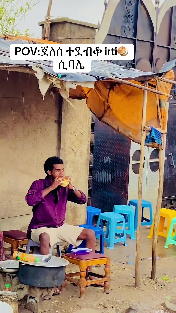 @ፉAድ 🧨
